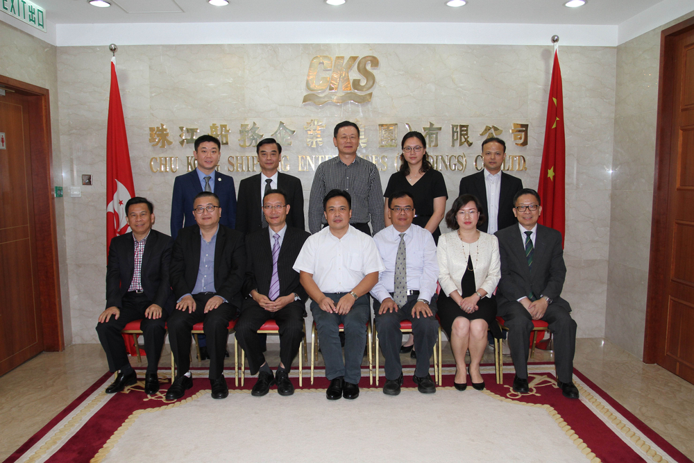 拜會珠江船務企業(股份)有限公司