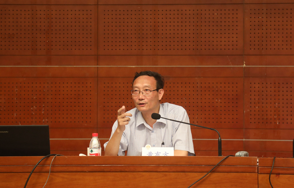 黃有方校長講話