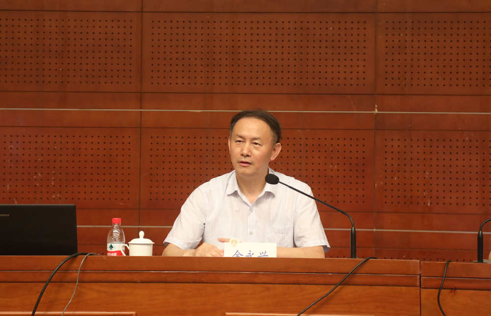 金永興書記講話