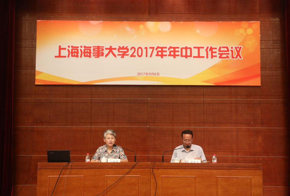 門妍萍副書記通報本學期工作要點