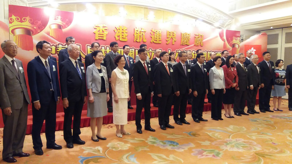 香港航運界慶祝新中國成立68周年國慶酒會大會現場