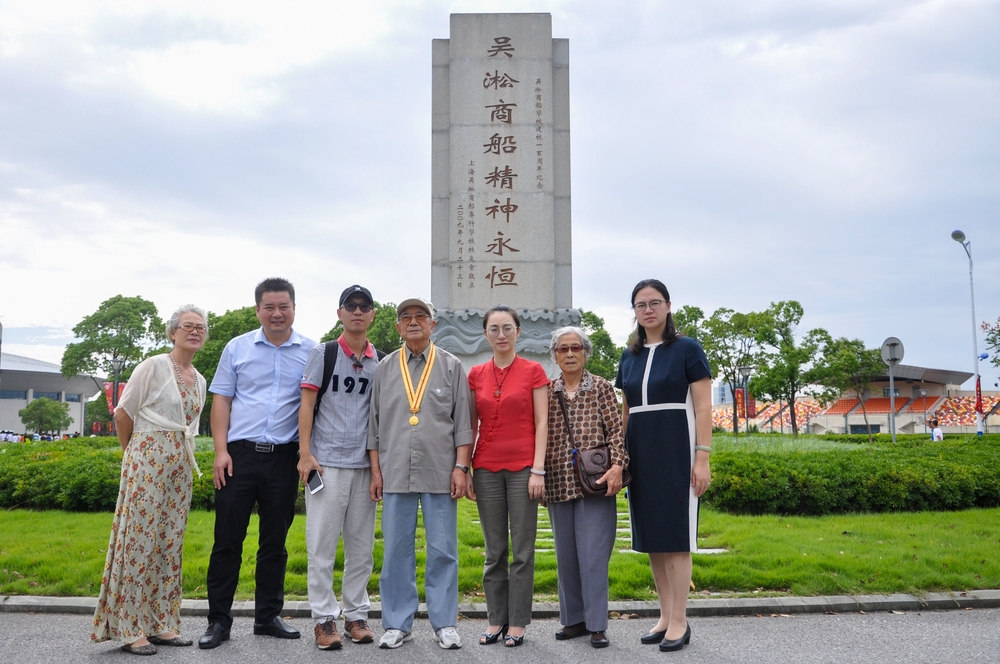 在校園里