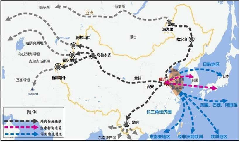 面向“一帶一路”的臨沂市國際物流網(wǎng)絡(luò)