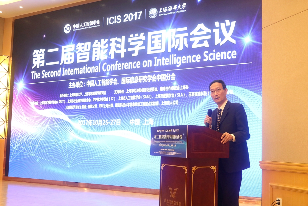 黃有方校長在開幕式上發言