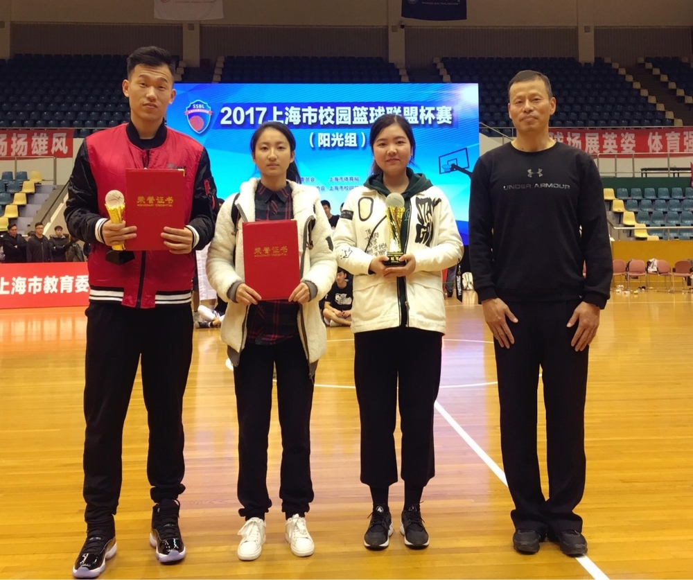 蔥頭