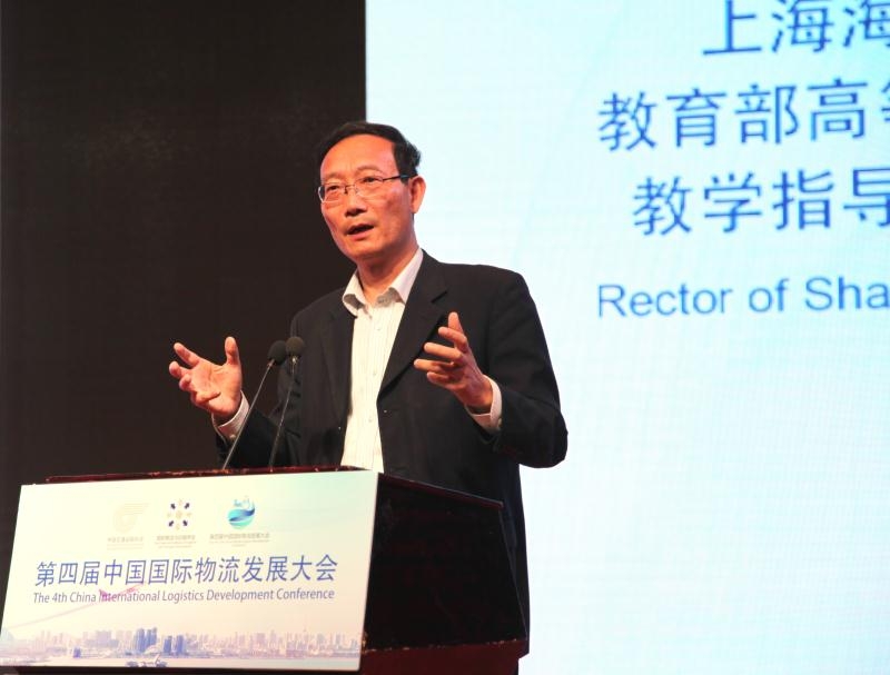 黃有方校長在大會上作主旨演講