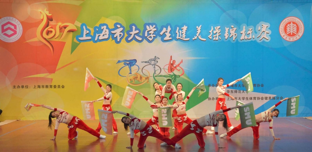 比賽現(xiàn)場