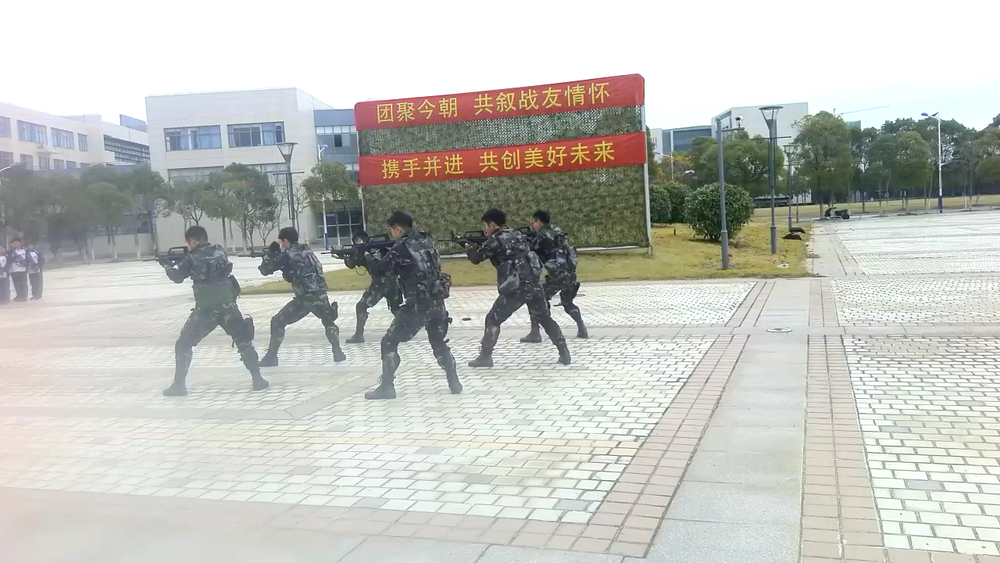 表演