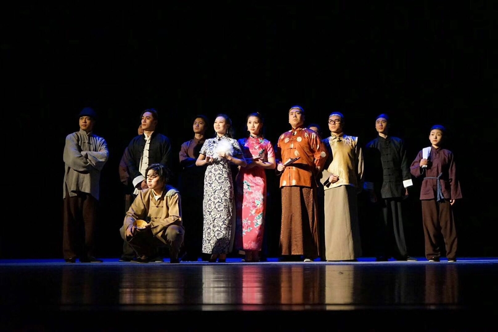淮劇《孔乙己》