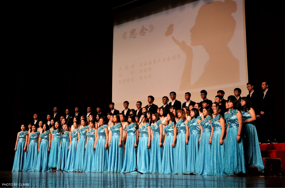 合唱團演唱《思念》