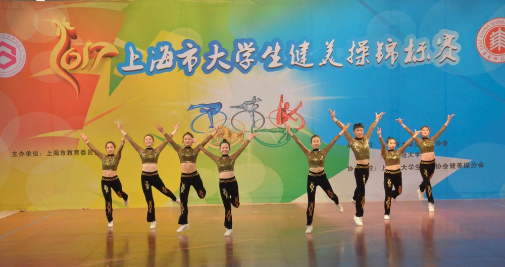 比賽現(xiàn)場