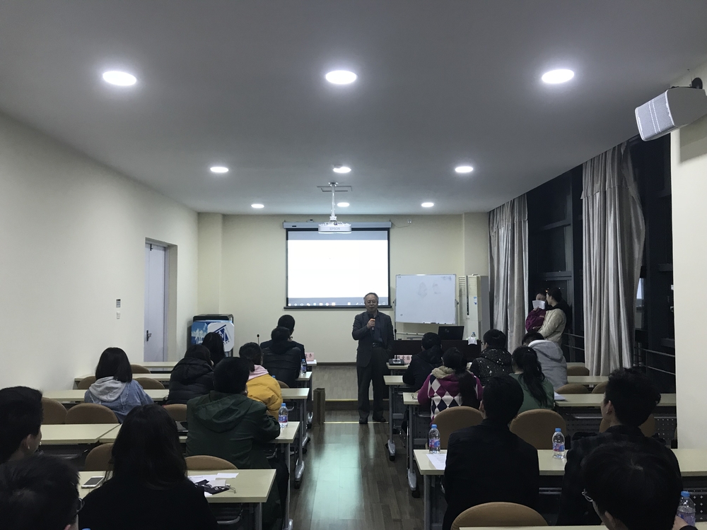“創青春”大學生創業大賽專家指導會