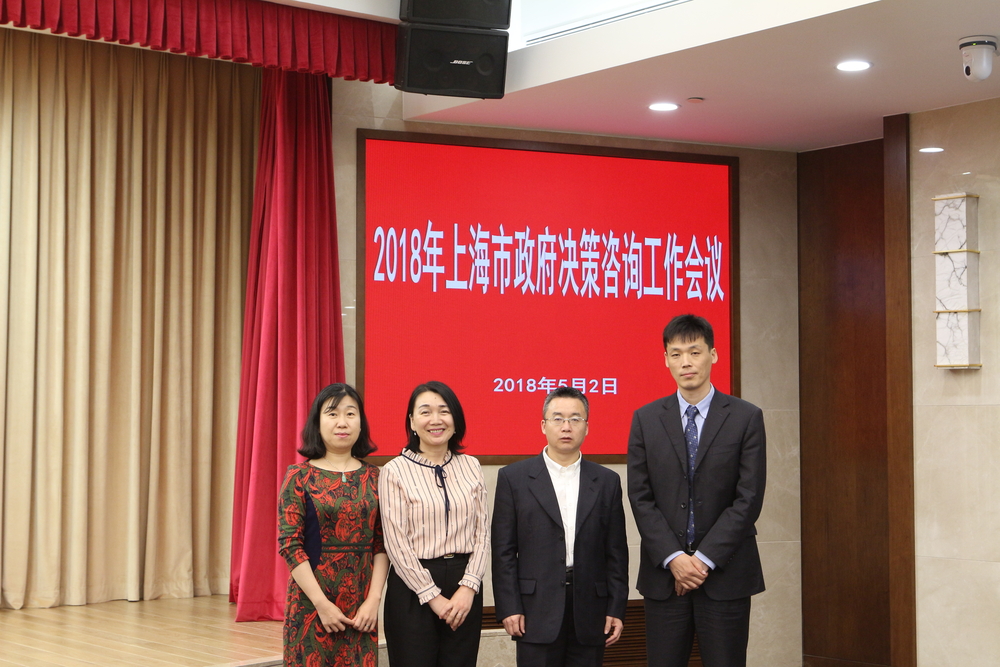 會(huì)議現(xiàn)場