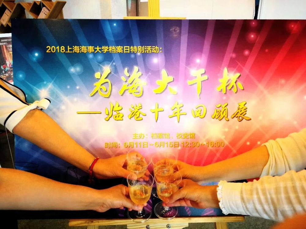 圖片展現(xiàn)場