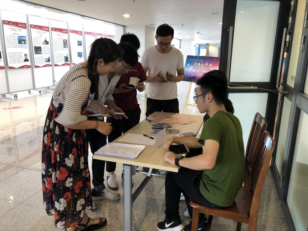 圖片展現(xiàn)場