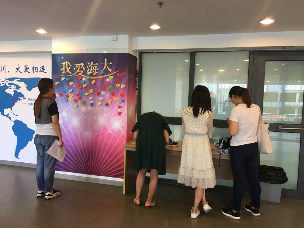 圖片展現(xiàn)場