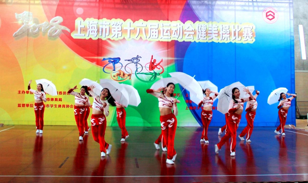 比賽現場