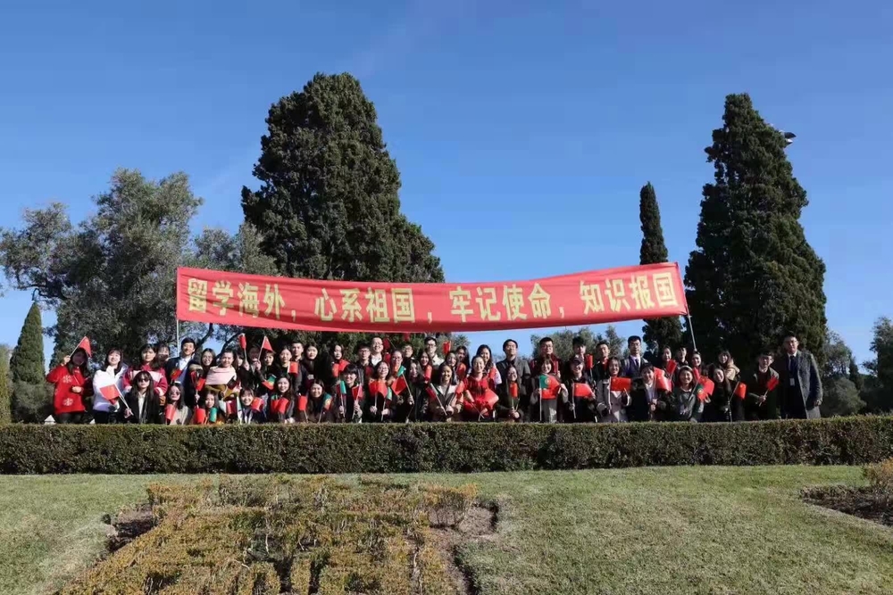歡迎現場