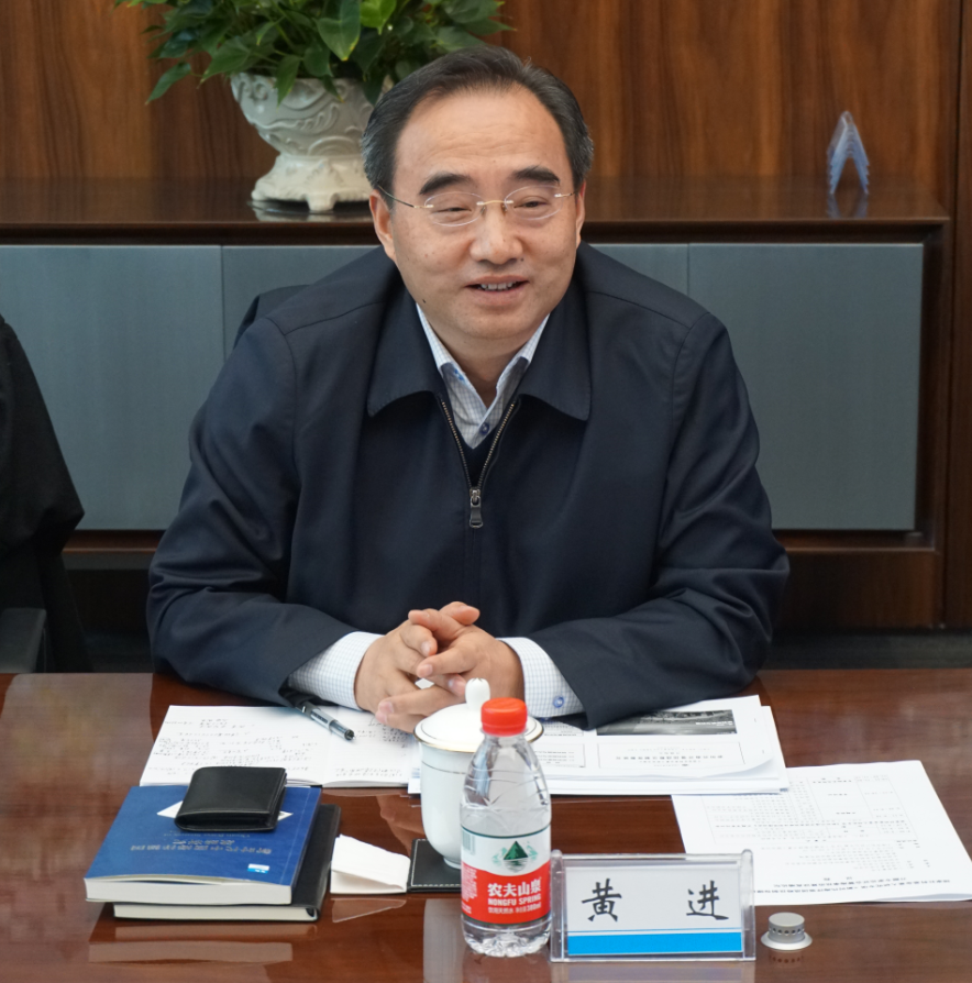 中國政法大學校長、專家評議組組長黃進致辭