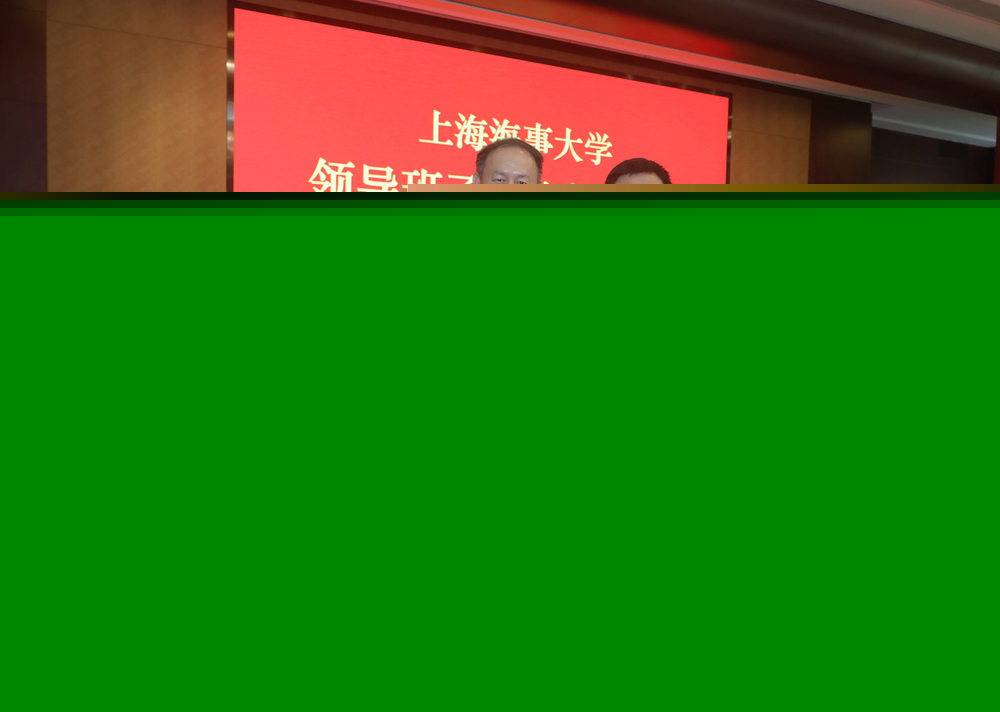 金永興與宋寶儒親切握手