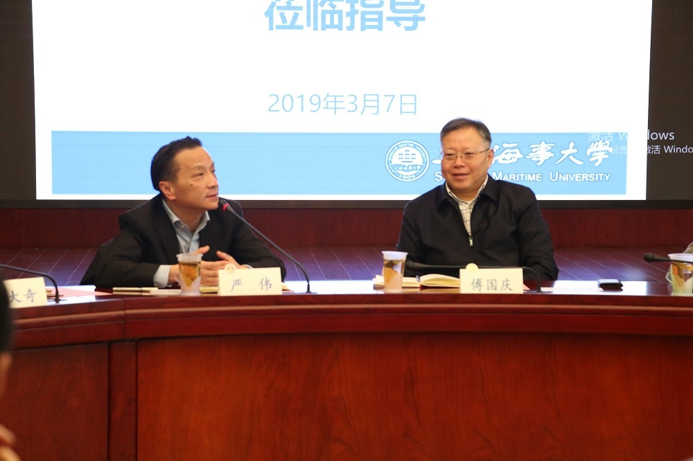 市科委副主任傅國慶一行來校調研指導工作