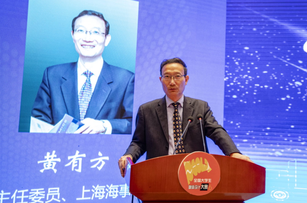 物流教指委主任委員黃有方校長代表教指委在頒獎儀式上講話