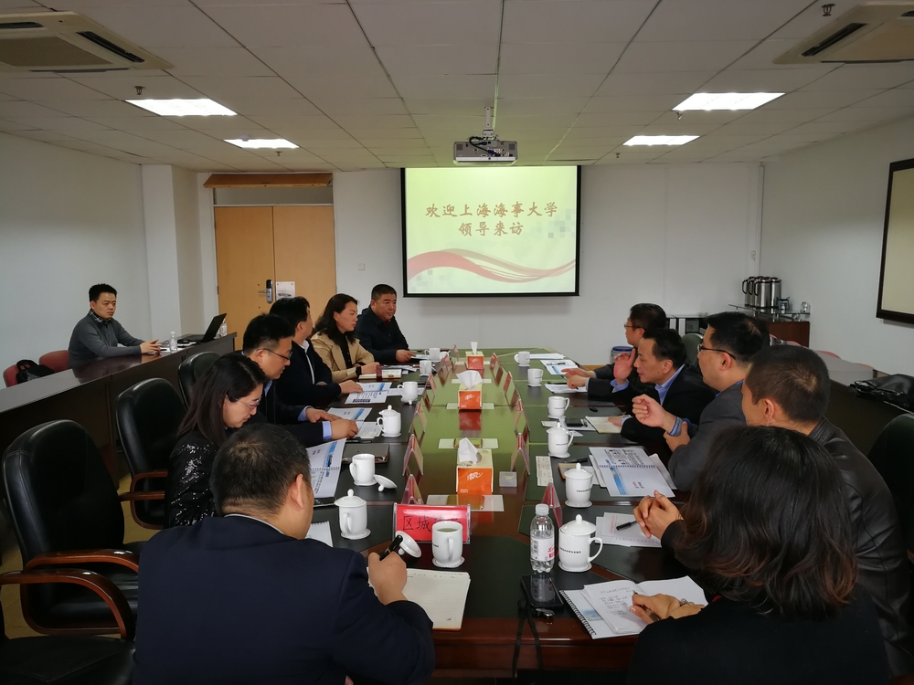 嚴(yán)偉副校長(zhǎng)一行拜訪青島市南區(qū)人民政府