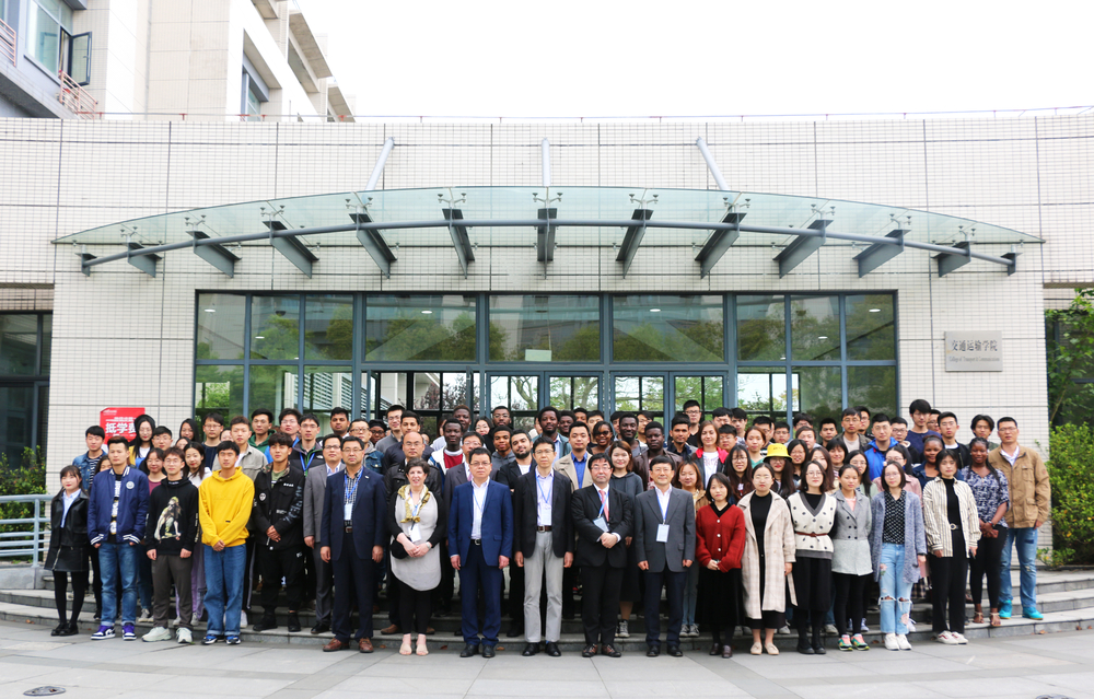 我校成功舉辦2019年運輸與物流國際研討會