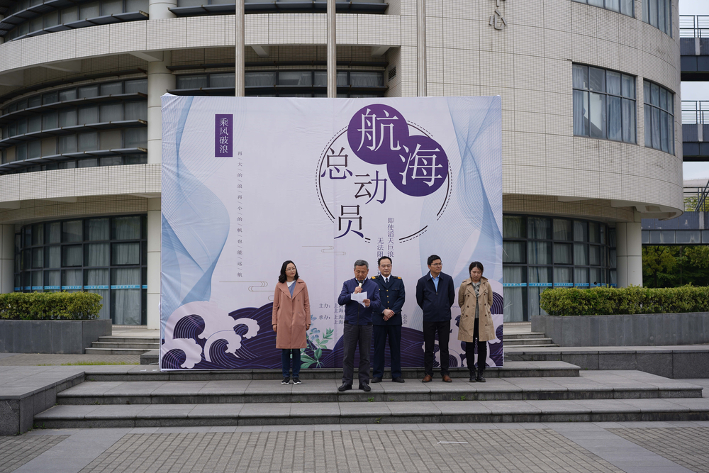馮學寶秘書長講話