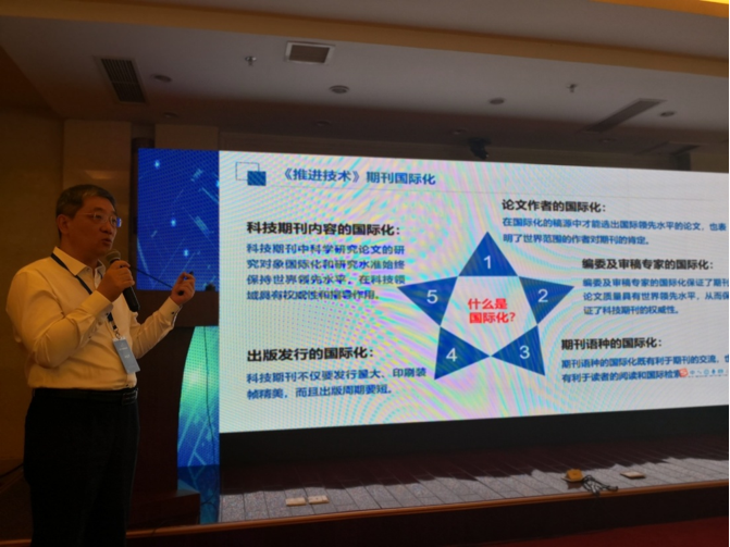 鐘兢軍教授