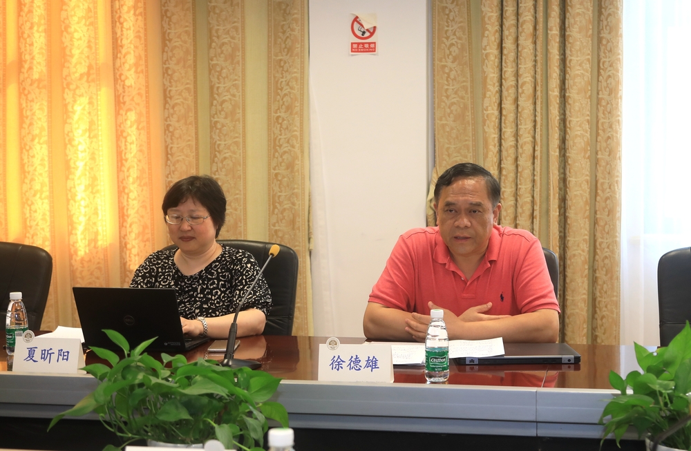 審核專家現(xiàn)場審核