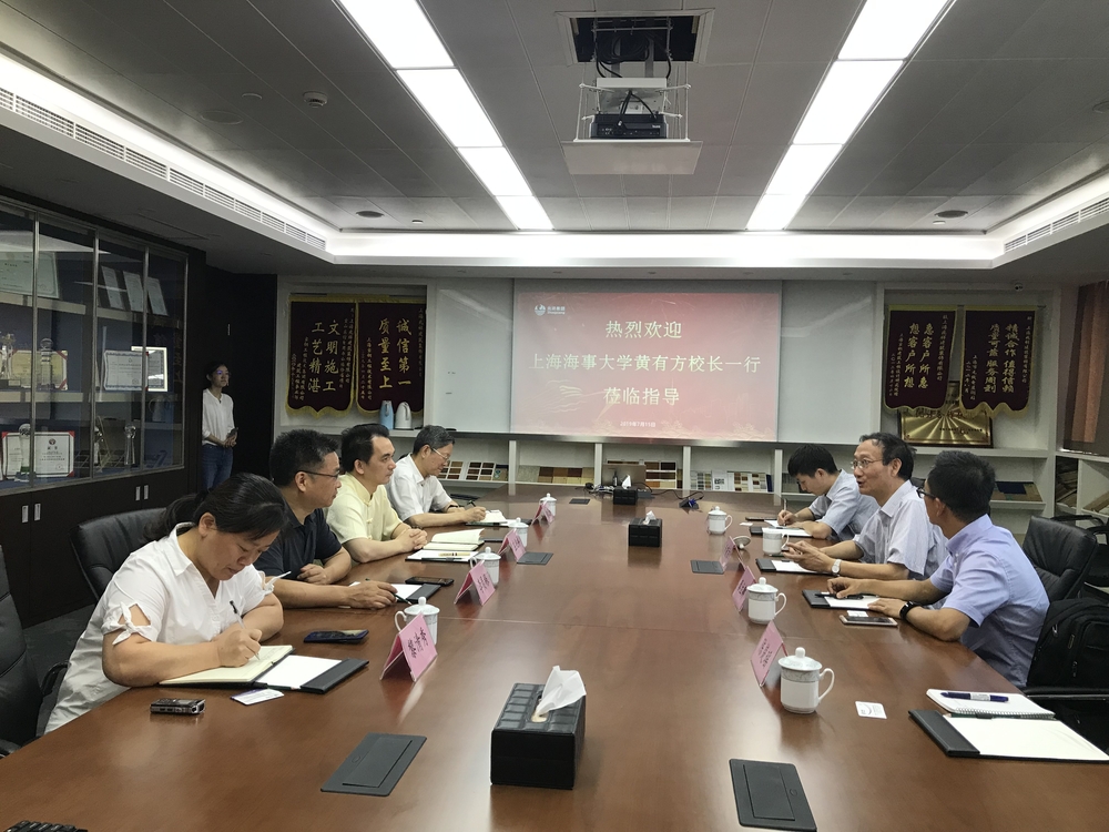 黃有方校長(zhǎng)一行走訪(fǎng)上海兆祥郵輪科技集團(tuán)股份有限公司