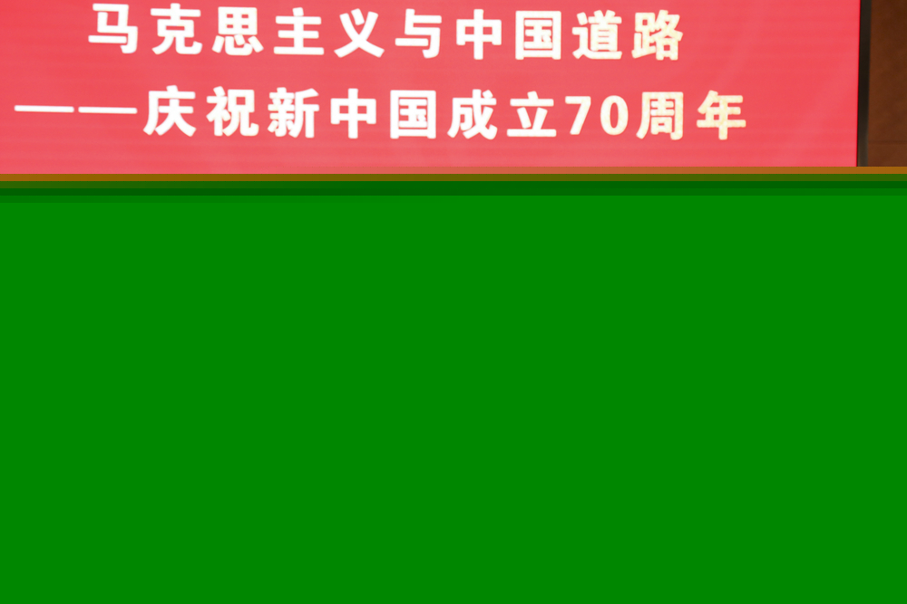 宋寶儒書記講話