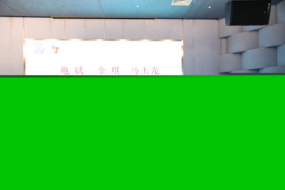 授牌儀式現(xiàn)場