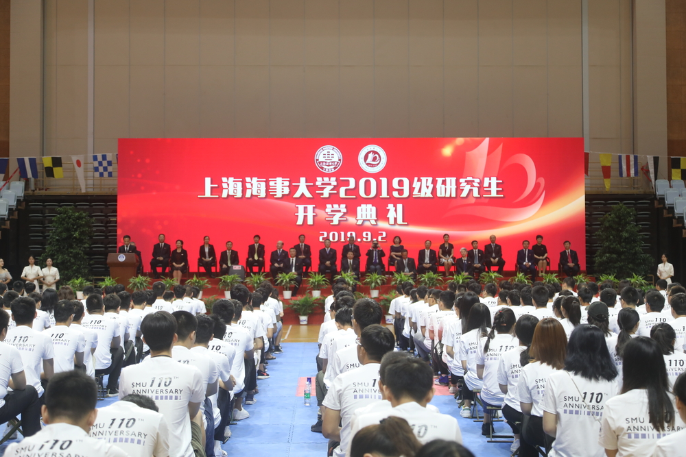 典禮現(xiàn)場(chǎng)