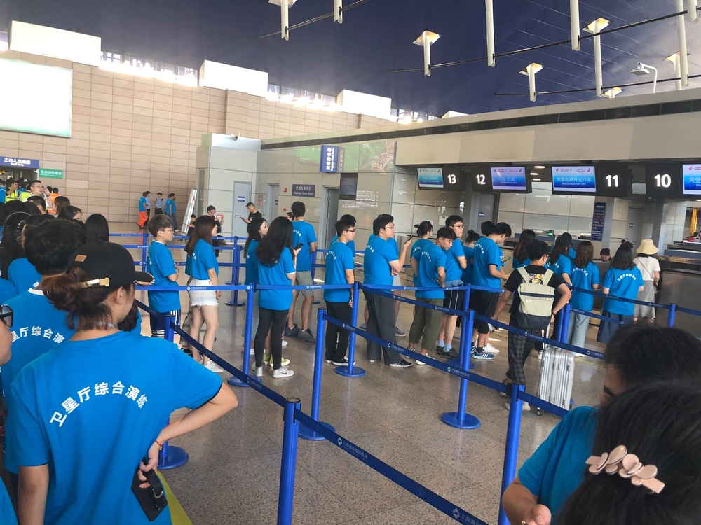 志愿服務