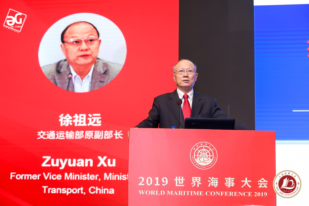 交通運輸部原副部長徐祖遠發(fā)表演講
