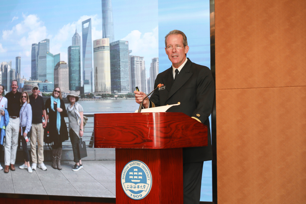 麻省海事學(xué)院Francis McDonald校長發(fā)言