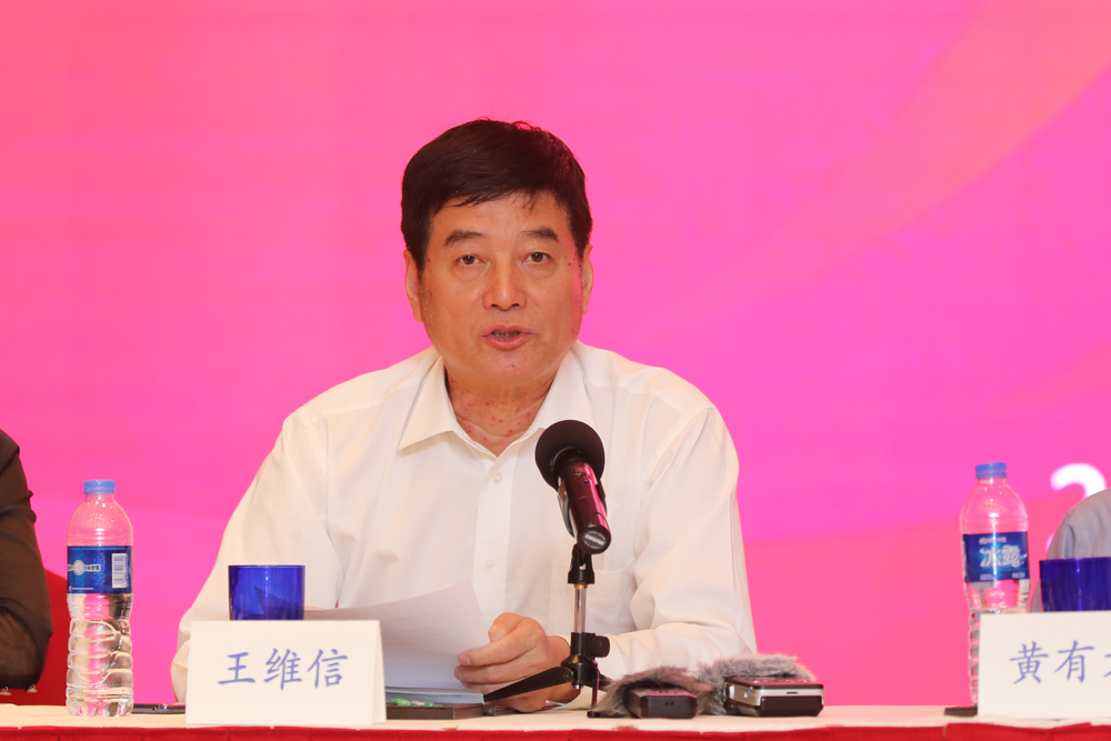王維信副總經(jīng)理代介紹2019年世界海事大會(huì)籌備情況
