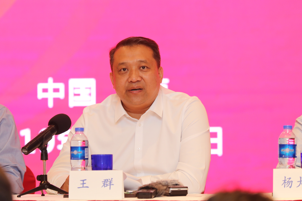 王群秘書長(zhǎng)就2019年世界海事大會(huì)做新聞發(fā)布