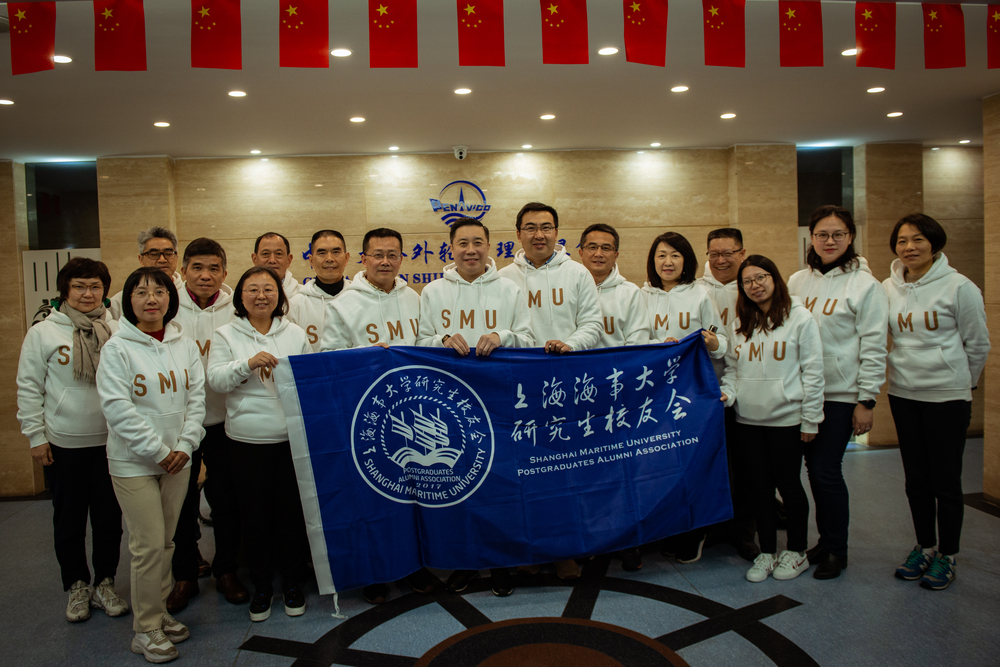 研究生校友會(huì)赴太倉(cāng)外代調(diào)研