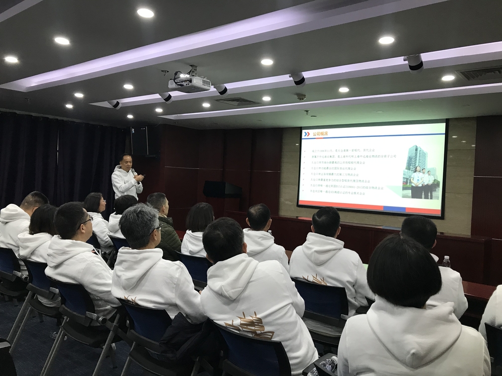 太倉(cāng)外代總經(jīng)理金琪介紹企業(yè)概況