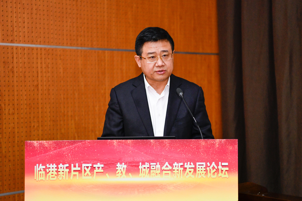 宋寶儒書記作主題發(fā)言