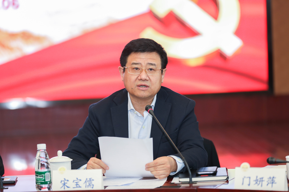 宋寶儒書記講話
