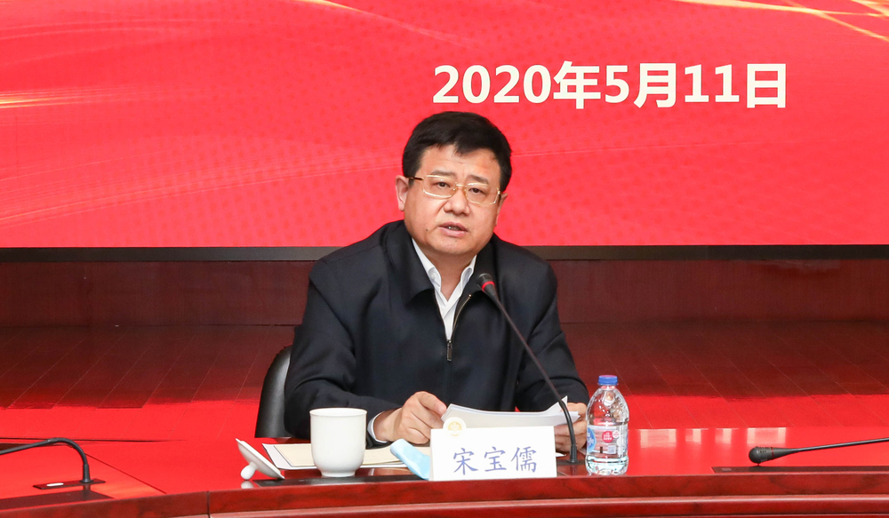 宋寶儒書記講話
