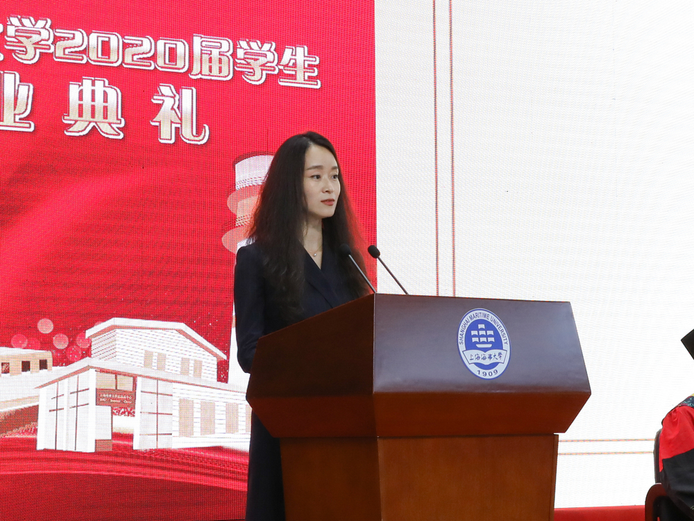 教師代表、經濟管理學院張默老師發言