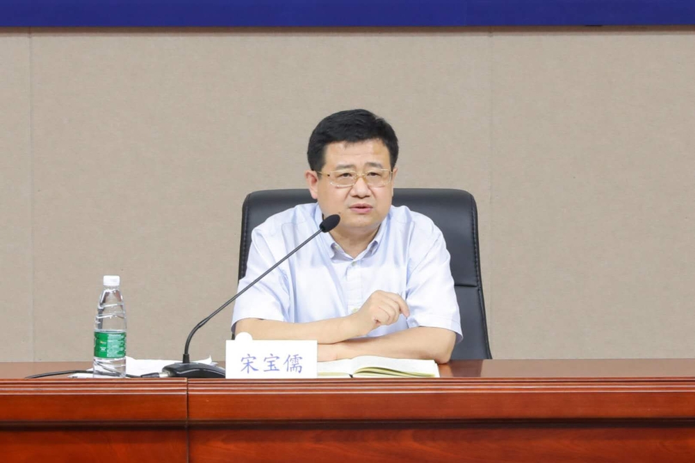 宋寶儒書記講話
