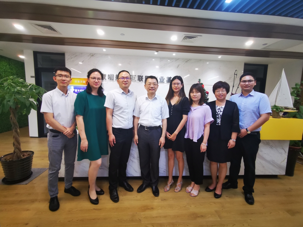 陸靖校長一行走訪波羅的海國際航運公會（BIMCO）