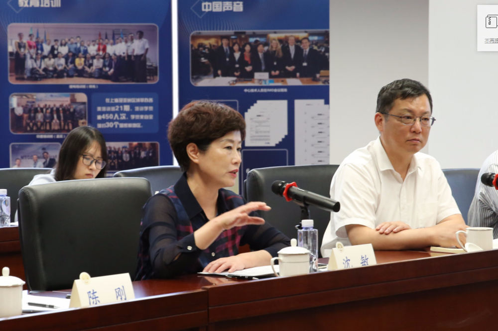 全國政協委員、市政協常委、港澳臺僑委員會主任沈敏講話