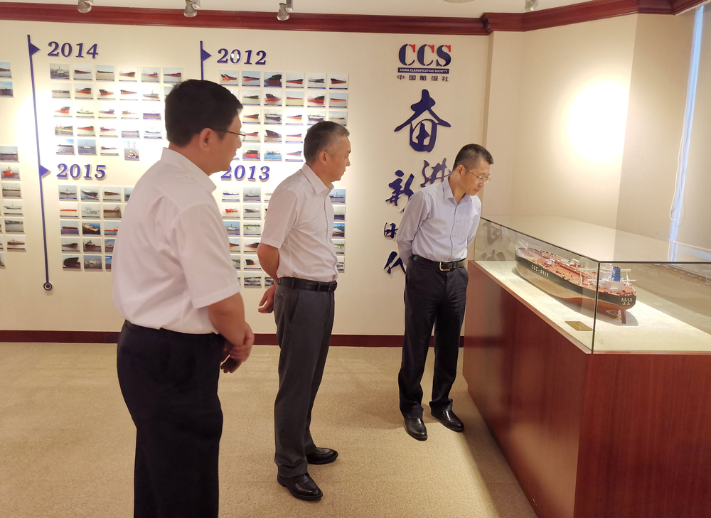 參觀展示館